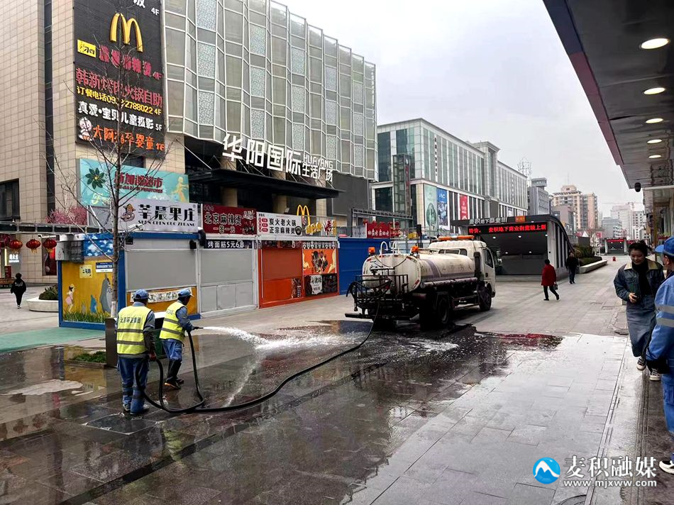 微信圖片_20240505181423