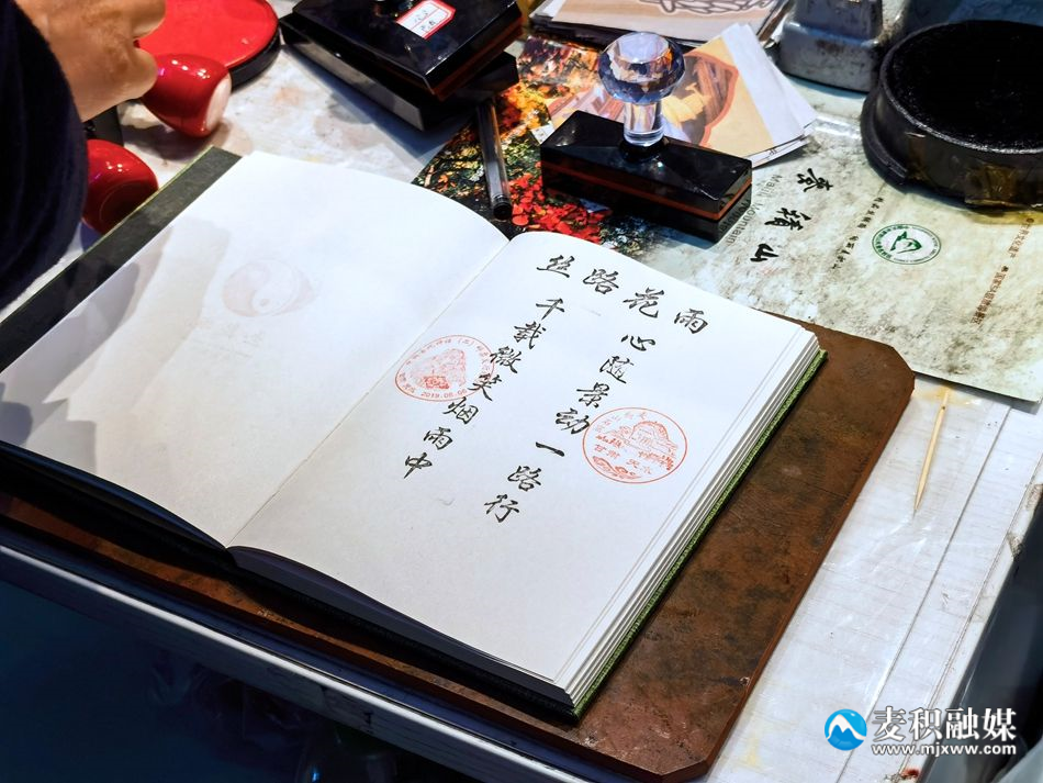 微信圖片_20240505214400