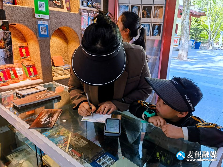 微信圖片_20240505214415