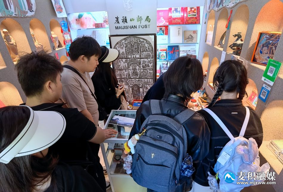 微信圖片_20240505214343