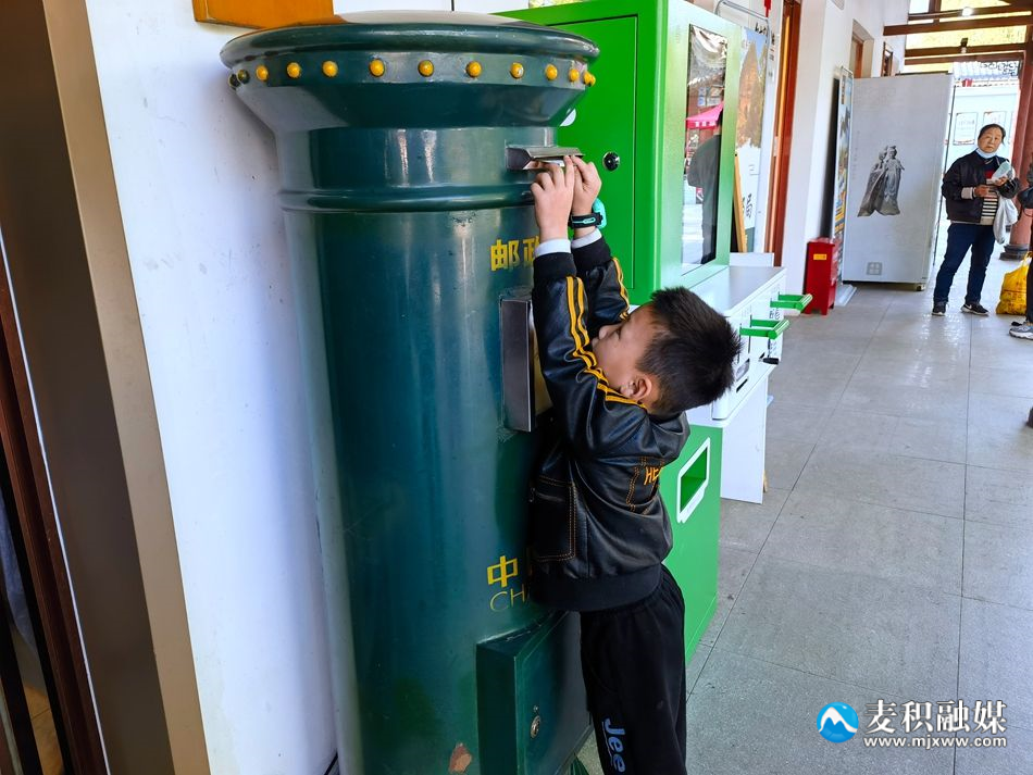 微信圖片_20240505214421