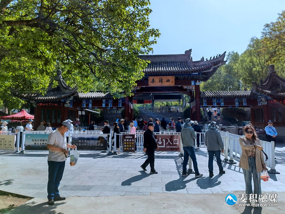 微信圖片_20240505214435