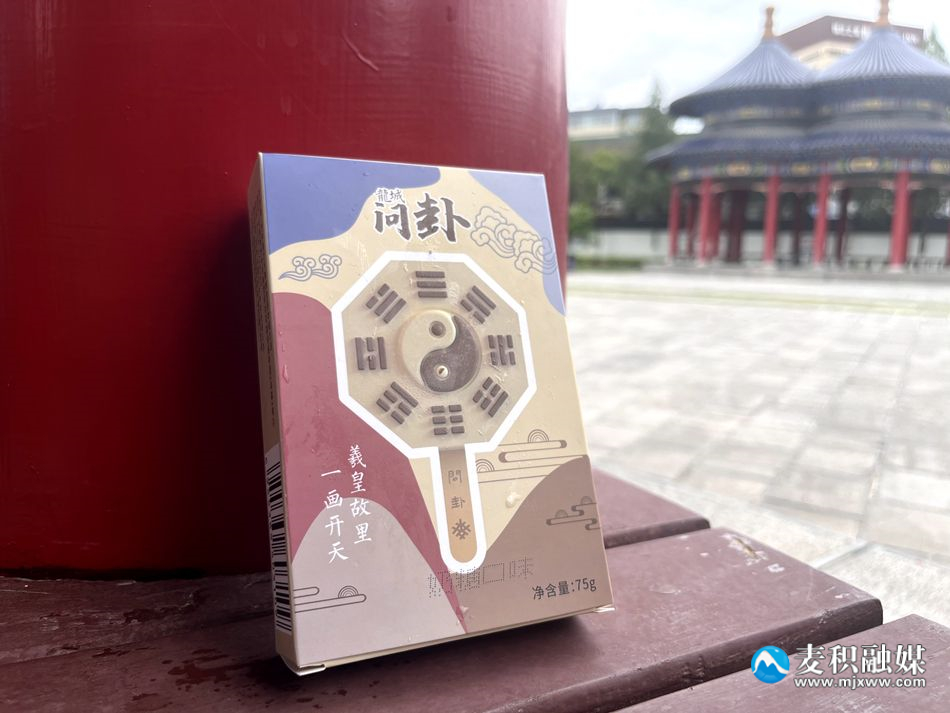 微信圖片_20240509135003