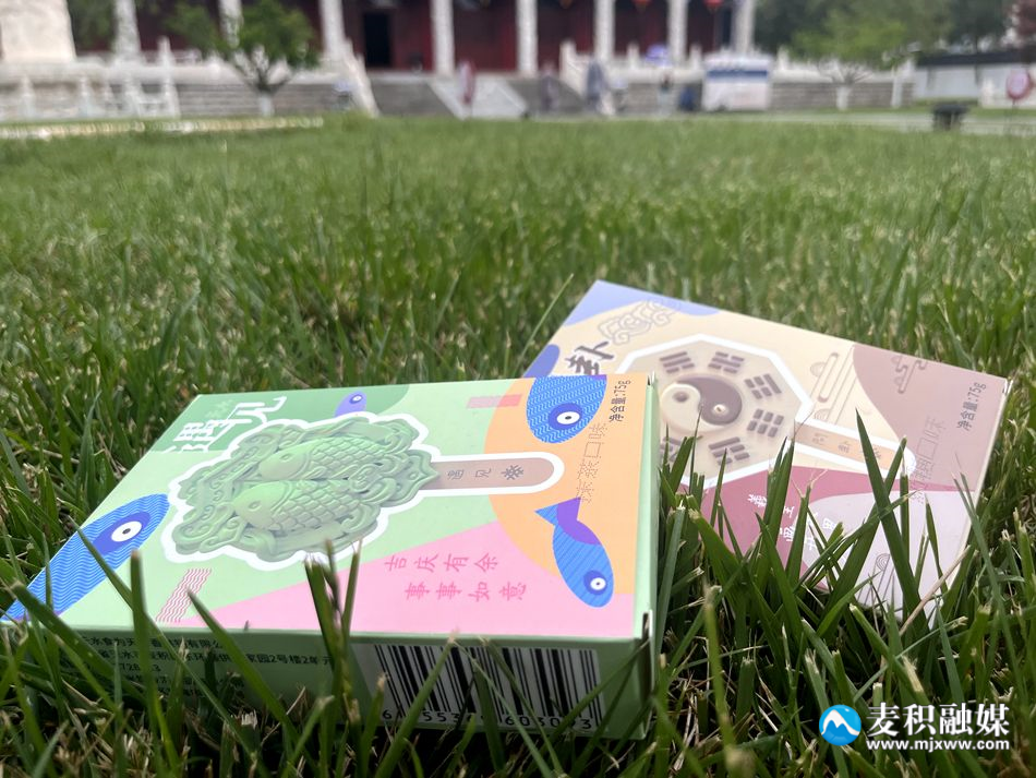 微信圖片_20240509135000